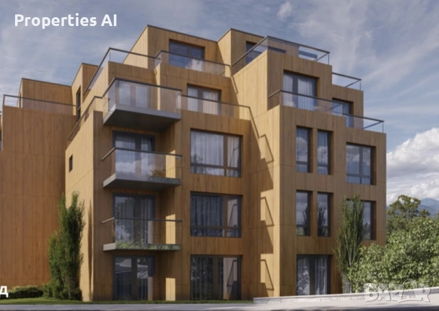 Тристаен апартамент