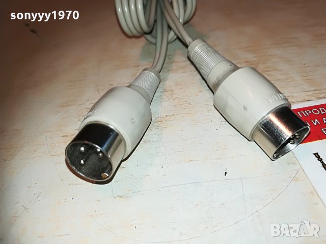 аудиокабел петица/троика 1,5м 0306211155, снимка 13 - Други - 33091374