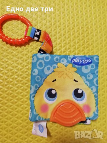 Обща цена 35 лв. Бебешки образователни играчки Fisher Price, Playskool, Chicco , снимка 5 - Образователни игри - 32769693