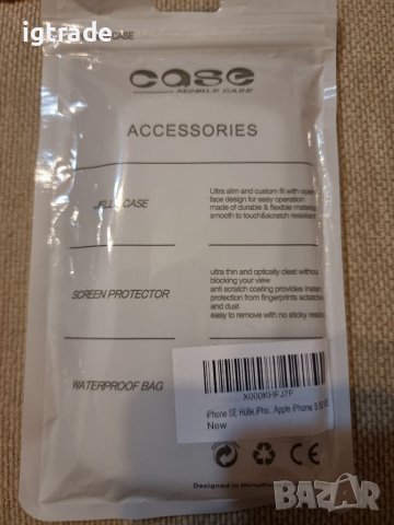 iPhone 5 / 5S / SE кейс калъф, снимка 2 - Калъфи, кейсове - 39147371