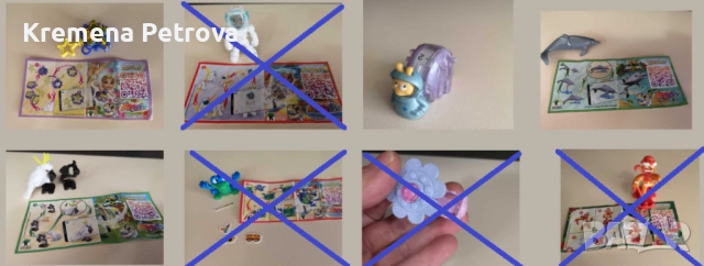 Огромна колекция-Киндер Kinder Surprise, Киндер Kinder Joy, Funco и др, снимка 2 - Колекции - 53257435