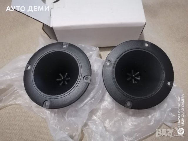 ***ТОП*** ВЧ високоговорител за тонколона за дом кола автомобил джип