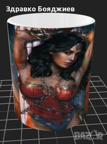 Чаша със снимка ,сублимация., снимка 2 - Фотографи - 39235129