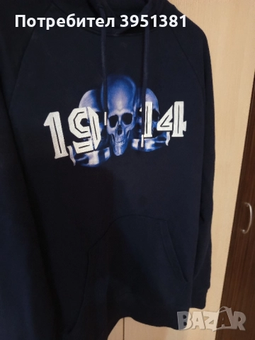 Суичър на Левски София , снимка 5 - Суичъри - 52504472