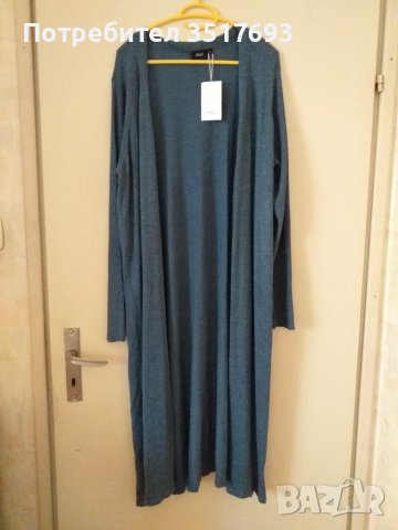 Дълга жилетка Zizzi