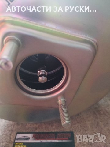 Сервоусилватвл Газ 24 ново руско заводско, снимка 5 - Части - 32276707