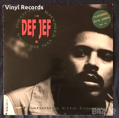 Def Jef – Droppin' Rhymes On Drums, Vinyl 12", 45 RPM, Single, снимка 1 - Грамофонни плочи - 44012535