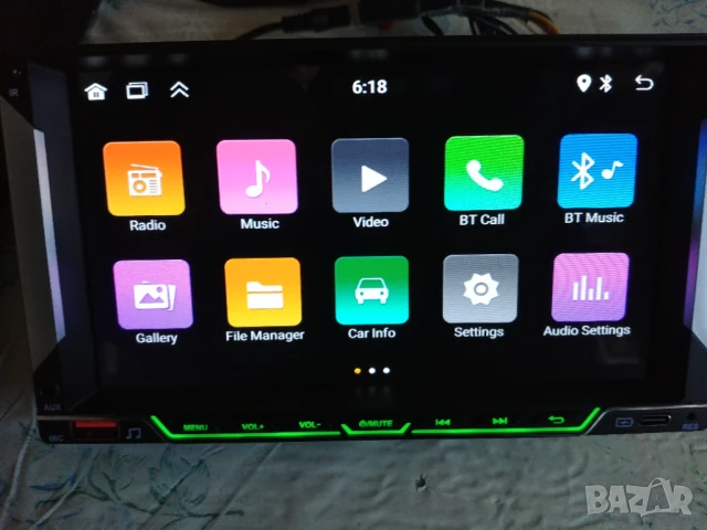 Андроид Мултимедия 7 инча 1+32G, снимка 9 - Аксесоари и консумативи - 51332233