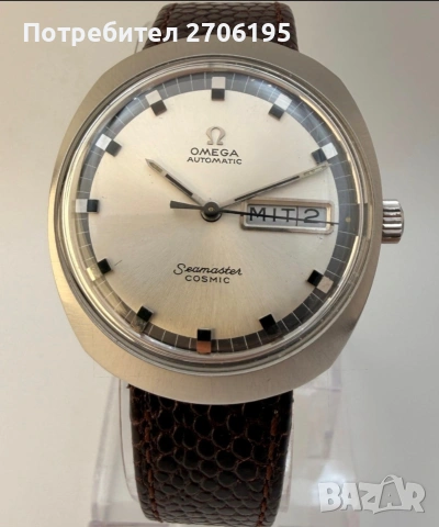 Оригинален швейцарски мъжки ръчен часовник Omega Seamaster Cosmic – референтен номер 166.035, снимка 2 - Мъжки - 53540711