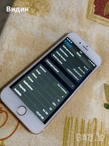 iPhone 6s, снимка 2 - Apple iPhone - 52844210