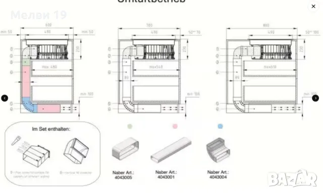 Индукционен котлон за вграждане Midea MIH740Y038B с вграден абсорбатор, снимка 4 - Котлони - 50349268