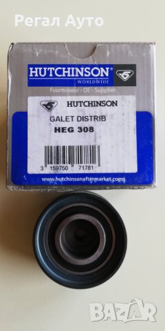 INA F-552258,532 0355 10,HEG308,03G109244,Обтяжна ролка за ангренажен ремък VW,AUDI, снимка 2 - Части - 27513133