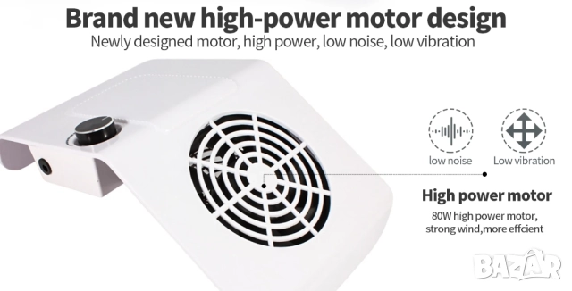 Прахоуловител мощен 80W за маникюр и педикюр, снимка 5 - Педикюр и маникюр - 52034638