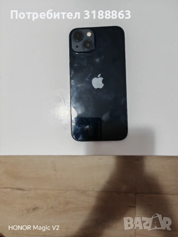 Iphone 13, снимка 3 - Apple iPhone - 53511456
