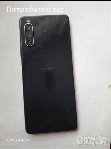 Sony Xperia 10ll, снимка 2 - Sony - 52268010