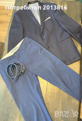 Мъжки костюм