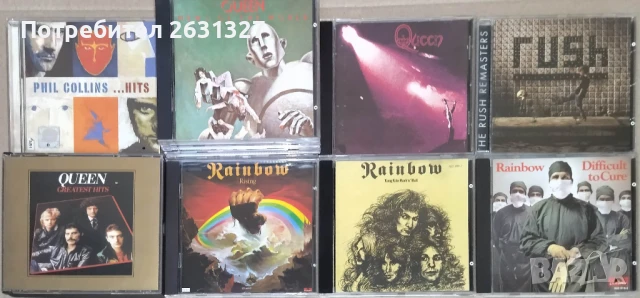 Оригинални и неофициални CD дискове, снимка 14 - CD дискове - 51075566