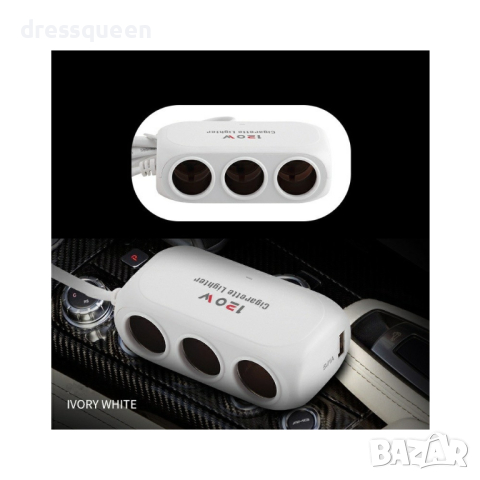 D23 Разклонител за запалка на кола 12 / 24V с 3 гнезда и 2 USB, снимка 4 - Аксесоари и консумативи - 44872151