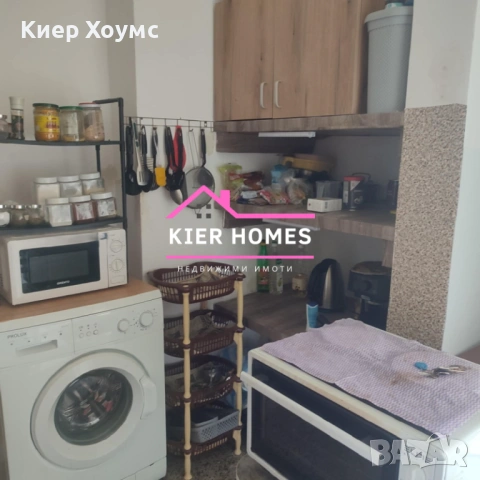 Боксониера в град Димитровград,обл. Хасково, снимка 7 - Апартаменти - 53044934