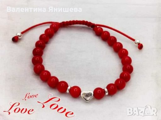 Дамска гривна от червен корал и сребърно сърце, снимка 2 - Гривни - 27897597