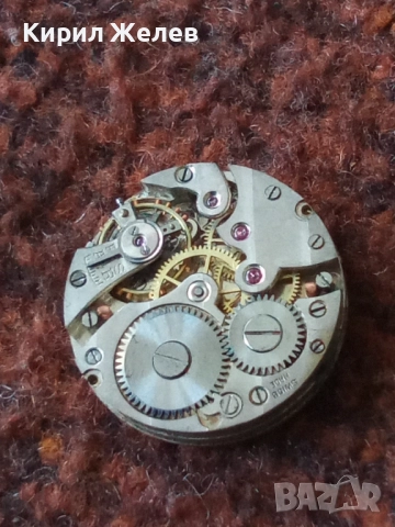 Механизъм с циферблат от стар ръчен часовник 51412, снимка 8 - Мъжки - 52252769