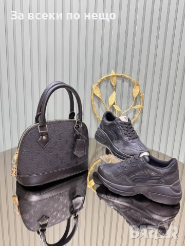 Louis Vuitton Комплект Дамски Маратонки и Дамска Чанта - Налични Различни Цветове И Модели Код SK407, снимка 7 - Маратонки - 52870907