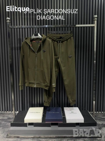 мъжки екипи на едро lacoste prada emporio armani , снимка 15 - Спортни дрехи, екипи - 53067790