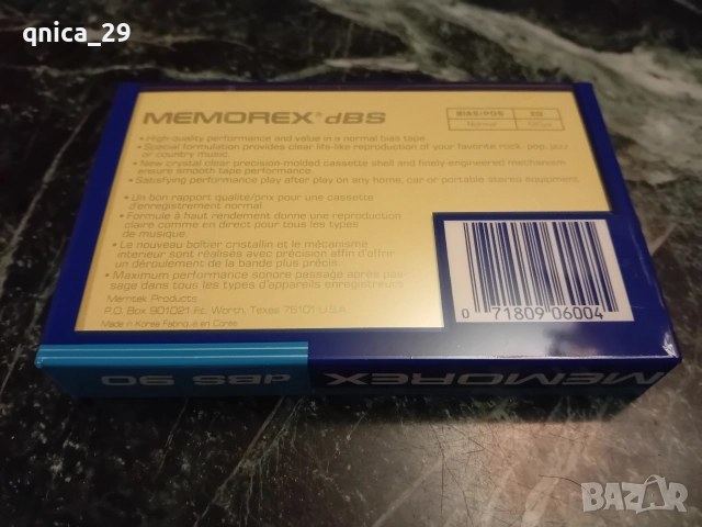 Memorex DBS-90, снимка 2 - Декове - 52932914