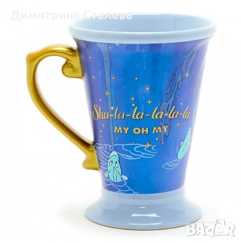 Малката Русалка, снимка 3 - Чаши - 32989953