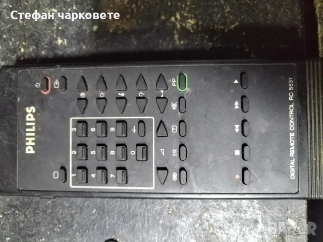 дистанционното , снимка 1