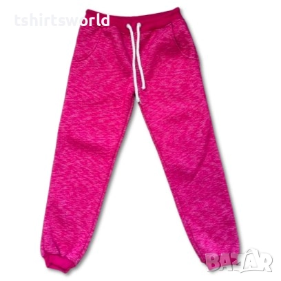 Нова детска ватирана долница в цвят циклама меланж