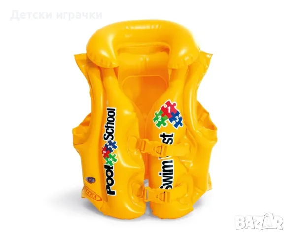 Детска надуваема жилетка INTEX Deluxe Pool School, 50х47 см, PVC, за деца 3-6 г