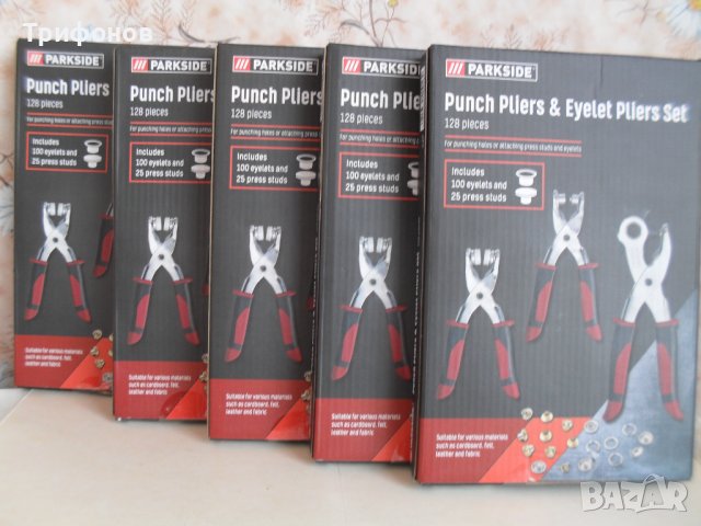 Клещи PARKSID 3броя- ЗАМБИ, за КАПСИ и за ТИК-ТАК копчета +100 капси +25копчета , снимка 6 - Клещи - 43463492