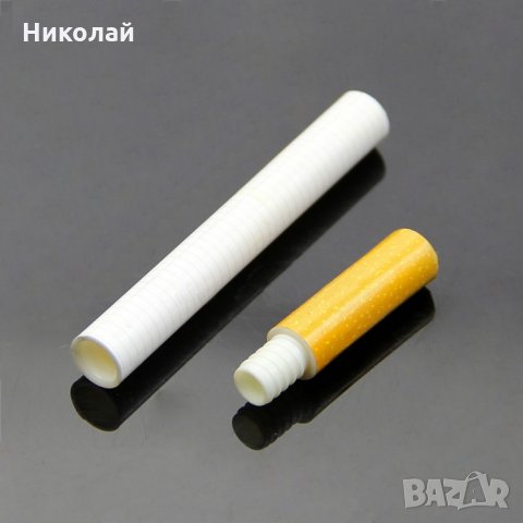 Тайник цигара, снимка 4 - Други - 27012350