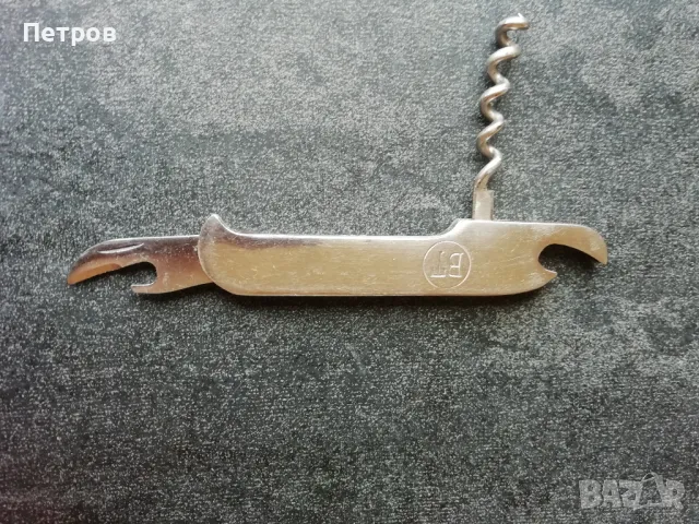 Джобна метална отварачка / тирбушон; размер: 9 см, 60-те години, снимка 2 - Колекции - 49445377