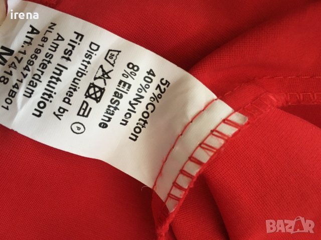 Дамско сако , снимка 2 - Сака - 39687698