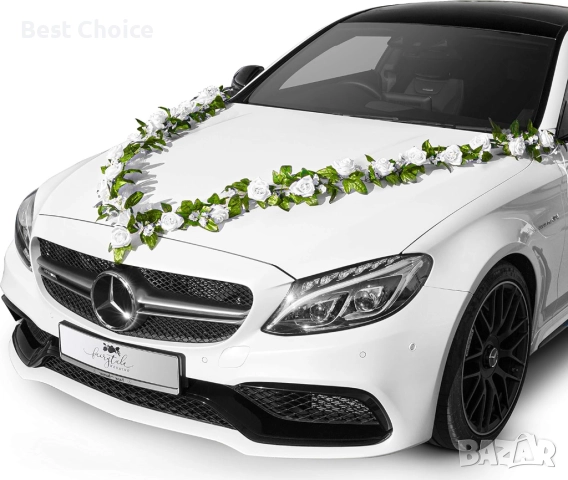 Сватбена декорация за кола