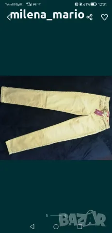 Guess номер 26, снимка 3 - Дънки - 48497089