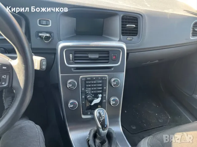 Volvo V60 НА ЧАСТИ 2.0D автомат 2014г, снимка 14 - Автомобили и джипове - 49033407