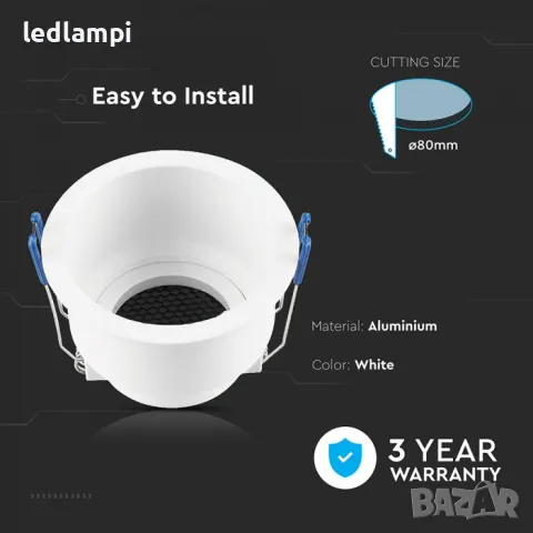 Луна За Вграждане Бяла Кръгла, снимка 3 - Лед осветление - 50111971