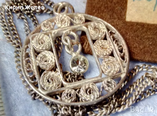 Стар СКЪПОЦЕНЕН ФИЛИГРАНЕН СРЕБЪРЕН МЕДАЛЬОН КОЛИЕ ВИСОКА ПРОБА СРЕБРО с АКВАМАРИН и ПИСЪМЦЕ 46963, снимка 9 - Антикварни и старинни предмети - 48476759