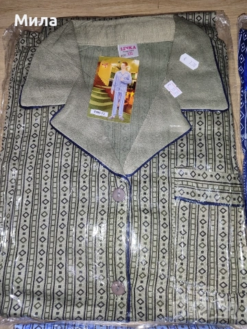 Мъжки пижами от XL до 5XL, снимка 5 - Други - 52849273
