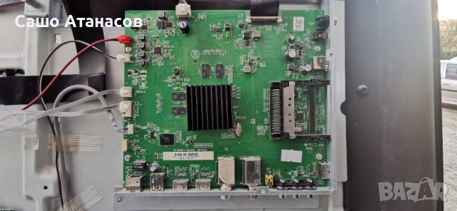 STRONG SRT 49UA6203 със счупена матрица ,SHG5504C-101H  DLBB419 ,40-MS88LT-MAA2HG ,6870C-0738A, снимка 9 - Части и Платки - 43718623