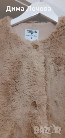 дамско пухено палтенце, снимка 3 - Палта, манта - 43561471