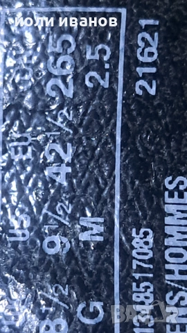 Clarks-кожени шити зимни обувки,нови,gore tex 42,5 , снимка 12 - Мъжки боти - 53576391