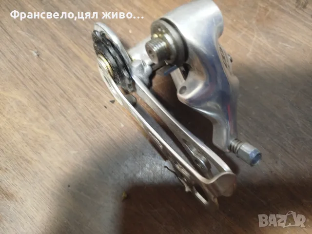 Нов дерайльор без ролка за велосипед колело campagnolo centaur , снимка 2 - Части за велосипеди - 49266441