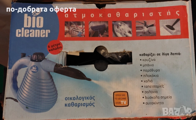 Парочистачка, снимка 3 - Парочистачки и Водоструйки - 52096052