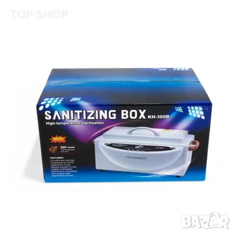 Професионален голям термален стерилизатор Satinizing box KH-360B, снимка 3 - Медицинска апаратура - 48815672