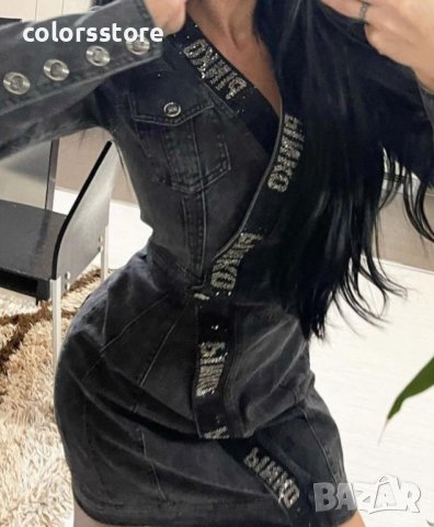 Дънкова рокля Pinko код Br238, снимка 3 - Рокли - 37808914