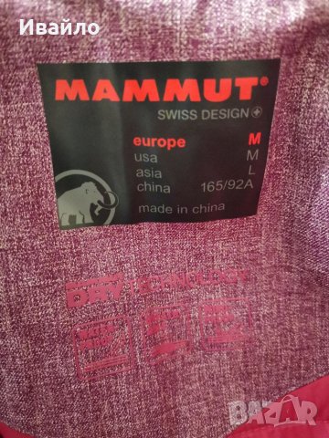 Mammut Stoney HS Thermo Jacket Women. , снимка 5 - Якета - 38436021